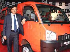పాసింజర్ వ్యాన్ మహీంద్రా మ్యాగ్జిమోని విడుదల చేసిన మహేంద్ర కంపెనీ