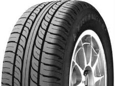 ఇంధనాన్ని ఆదా చేసే టైరు రబ్బరును విడుదల చేసిన 'లాంక్సెస్'