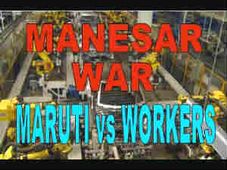 వర్కర్ల డిమాండ్లను అంగీకరించే ప్రశ్నే లేదు: మారుతి సుజుకి