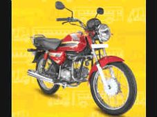 ఆఫ్రికాలో చైనా కంపెనీలకు చెక్ పెట్టనున్న భారత బైక్ కంపెనీలు