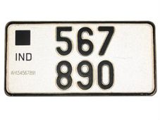 అక్టోబర్ నాటికి పంజాబ్‌లో హై సెక్యూరిటీ నెంబర్ ప్లేట్లు