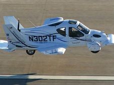 ఎగిరే కారుకు గ్రీన్ సిగ్నల్ తెలిపిన అమెరికా