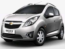 వన్ ఇండియా పాఠకుల కోసం డీజిల్ బీట్ కారు గురించిన పూర్తి సమాచారం