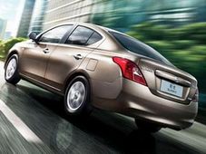 సునామీ ఎఫెక్ట్: నిస్సాన్ క్యూ1 నికర లాభంలో భారీ క్షీణత