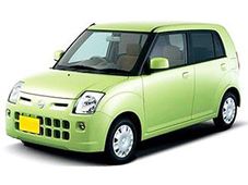 మైక్రా కన్నా తక్కువ ధరకు మరో చిన్న కారు: నిస్సాన్