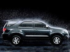 డమరుకం చిత్రంలో నాగ్ కోసం ప్రత్యేకంగా డిజైన్ చేసిన కార్