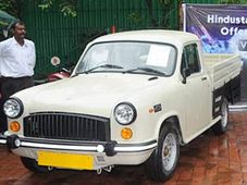 హెచ్ఎమ్ నుంచి అంబాసిడర్ ఫ్లాట్‌ఫామ్‌పై 'వీర్'