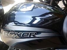 రూ. 43,000 లకే కొత్త బాక్సర్‌ను విడుదల చేసిన బజాజ్!