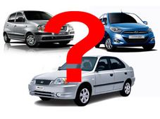 ఢిల్లీ హైకోర్ట్ బ్లాస్ట్ - తీవ్రవాదులు వాడిన కారు గుర్తింపు!?