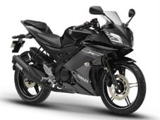 కొత్త యమహా ఆర్15 వెర్షన్ 2.0 ఫీచర్లు, ప్రత్యేకతలు