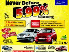 శాంత్రో, ఐ10 కార్లతో సహా ఇతర కార్లపై హ్యుందాయ్ ఆఫర్లు