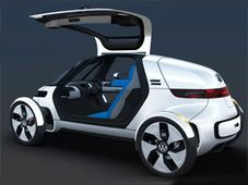 సింగిల్ సీట్ అర్బన్ కాన్సెప్ట్ కారు: ఫోక్స్‌వ్యాగన్ నిల్స్