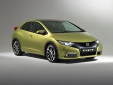 ఫ్రాంక్‌ఫర్ట్‌లో హోండా సివిక్ సెడాన్ ఆవిష్కరణ