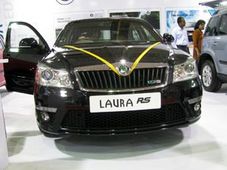 సరికొత్త లారా ఆర్ఎస్‌ను విడుదల చేసిన స్కొడా