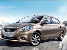 హైదరాబాద్ మార్కెట్లోకి నిస్సాన్ సన్నీ సెడాన్‌ విడుదల