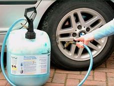 మీ కారు టైరులో పంక్చర్ కిల్లర్ ఉందా..?