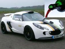 వావ్.. మాంచి కిక్కిచ్చే కార్..: వైన్‌తో నడిచే కారు