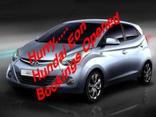 అక్టోబర్ 13న హ్యుందాయ్ ఇయాన్ విడుదల!