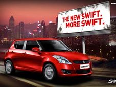 స్విఫ్ట్ ఉత్పత్తి వేగవంతం; సమ్మె నష్టం రూ.660 కోట్లు!