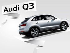 సెప్టెంబర్ నెలలో అదరగొట్టిన ఆడి అమ్మకాలు