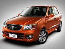 మారుతి లిమిటెడ్ ఎడిషన్ ఆల్టో ఎక్స్‌ప్లోర్ ఫీచర్లు, ధరలు