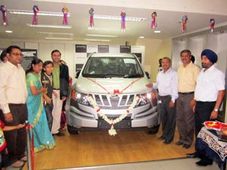 గెస్ ది ప్రైజ్ కాంటెస్ట్ విజేతను ప్రకటించిన మహీంద్రా