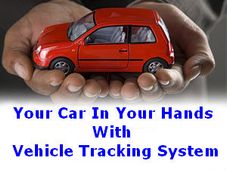 మీ కారు భద్రత ఇప్పుడు మీ అరచేతుల్లో