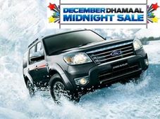 ఫోర్డ్ కార్లు కొనాలనుకునే వారికి ఇదే సరైన సమయం