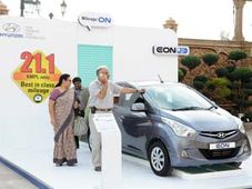 ఇయాన్‌ సెలబ్రేషన్ ఆఫర్ డిసెంబర్ 14న ముగింపు