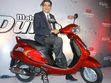 రాష్ట్ర మార్కెట్లో మహీంద్రా డ్యూరో డిజెడ్ స్కూటర్ విడుదల