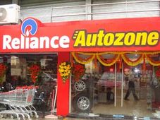 హైదరాబాద్‌లో రిలయన్స్ ఆటోజోన్ స్టోర్ ప్రారంభం