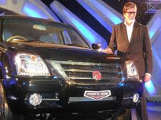 ఢిల్లీ ఆటో ఎక్స్‌పోలో విడుదల కానున్న కొత్త ఫోర్స్ వన్