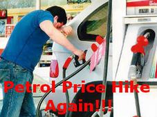 పెట్రో కంపెనీలు కొత్త సంవత్సర కానుక: ధర పెంపు