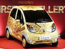 తిరుపతికి విచ్చేసిన గోల్డ్ ప్లస్ 'గోల్డెన్ టాటా నానో'