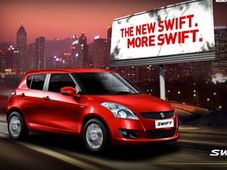 స్విఫ్ట్‌కు ఇండియన్ కార్ ఆఫ్ ది ఇయర్ 2012 అవార్డు