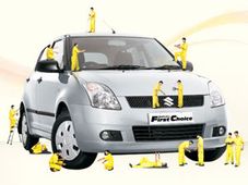 కార్ కస్టమైజేషన్ సేవలను అందించనున్న మారుతి!