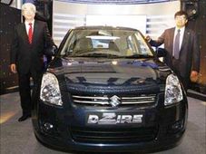 స్విఫ్ట్ డిజైర్ మినహా అన్ని ఉత్పత్తుల ధరలను పెంచిన మారుతి