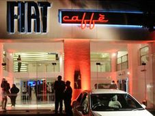 రండి.. ఫియట్ కెఫేలో వేడి వేడి కాఫీ తాగొద్దాం..!!