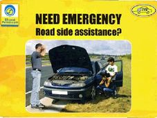 సికింద్రాబాద్‌లో మైటీవీఎస్ 3వ సర్వీస్ సెంటర్ ఏర్పాటు