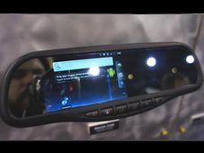 ఆండ్రాయిడ్‌తో పనిచేయనున్న రియర్ వ్యూ మిర్రర్స్