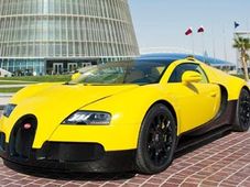 స్పెషల్ ఎడిషన్ బుగాటి వేరాన్ 16.4 గ్రాండ్ స్పోర్ట్ విడుదల