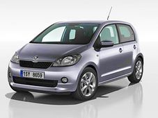 ఇండియన్ వెర్షన్ సిటిగోను ఆవిష్కరించిన స్కొడా ఆటో