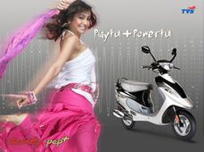 మూడో త్రైమాసికంలో టీవీఎస్ లాభం రూ.57 కోట్లు