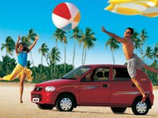 ఆల్టో ఉత్పత్తి ఆపివేసే ప్రసక్తే లేదు...: మారుతి సుజుకి