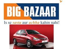 మళ్లీ బిగ్‌ బజార్‌కు వెళ్లి టాటా మోటార్స్.. ఈసారి దేనికోసం..