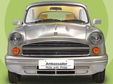 త్వరలో కాంపాక్ట్ అంబాసిడర్ కారును ప్రవేశపెట్టనున్న హెచ్ఎమ్