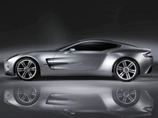 అమ్మకానికి మిగిలిన చివరి ఆస్టన్ మార్టిన్ వన్-77 కారు