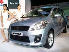 మార్చిలో మార్కెట్లోకి రానున్న మారుతి ఎర్టిగా ఎమ్‌పివి