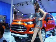 ఒకే రోజులో 45 షోరూమ్‌లను ప్రారంభించనున్న ఫోర్డ్