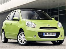 టెస్ట్ డ్రైవ్ చేస్తే నిస్సాన్ మైక్రా కారును గెలుచుకునే అవకాశం